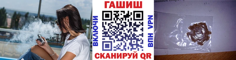 ГАШ Изолятор  Арск 