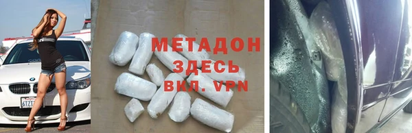 первитин Алексин