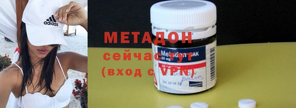 спайс Алексеевка