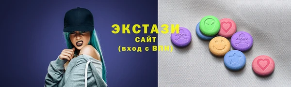 спайс Алексеевка