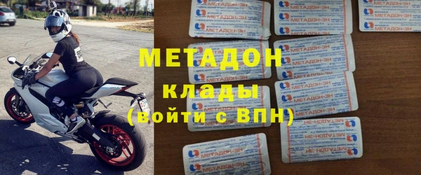 спайс Алексеевка