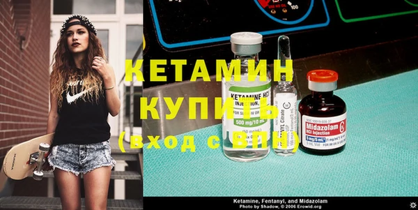 первитин Алексин
