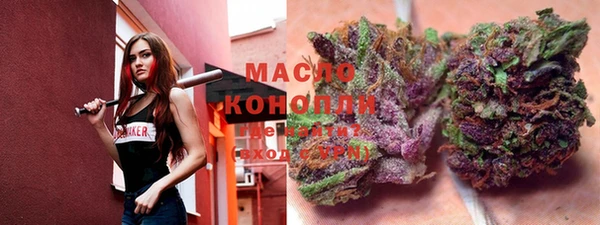 спайс Алексеевка