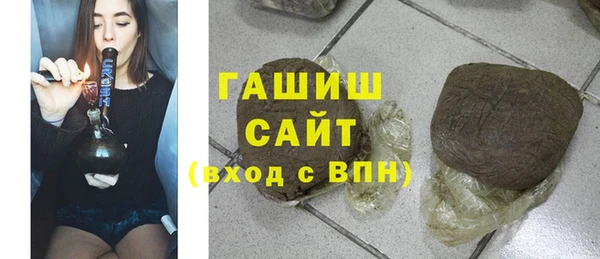 первитин Алексин