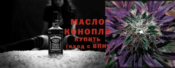 мефедрон мука Алзамай