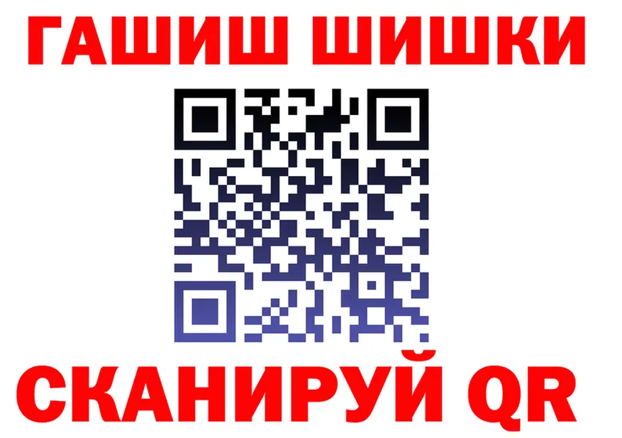 Alfa_PVP СК ТОР маркетплейс OMG Арск