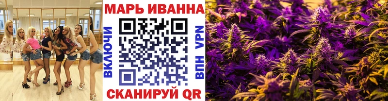 Конопля OG Kush  блэк спрут ссылка  Арск 